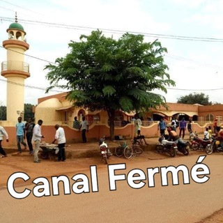 Логотип @mosquee_al_ihsaan_ngaoundere - CANAL FERMÉ