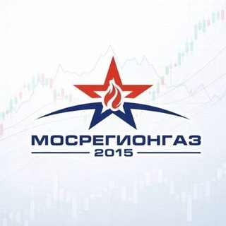 Логотип @mosregiongaz - Мосрегионгаз.рф 🇷🇺