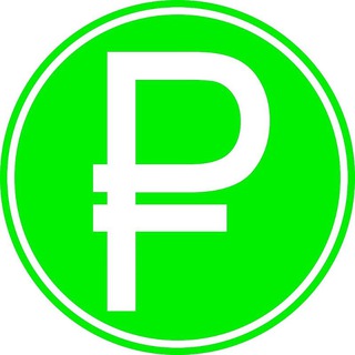 Логотип @mosrub - ₽ Московский РУБЛЬ ₽