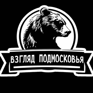 Логотип @mosscow_news - Взгляд Подмосковья – главные новости столичного региона