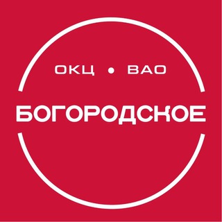 Логотип @mossovet_tu_bogorodskoe - ТУ «Моссовет» Богородское ГБУ г. Москвы «ОКЦ ВАО»