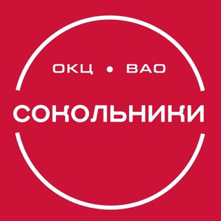 Логотип @mossovet_tu_sokolniki - ТУ "Моссовет" Сокольники ГБУ г. Москвы "ОКЦ ВАО"