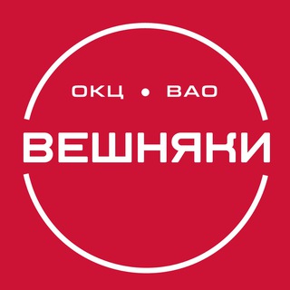 Логотип @mossovet_tu_veshniaki - ТУ "Моссовет" Вешняки ГБУ г. Москвы "ОКЦ ВАО"