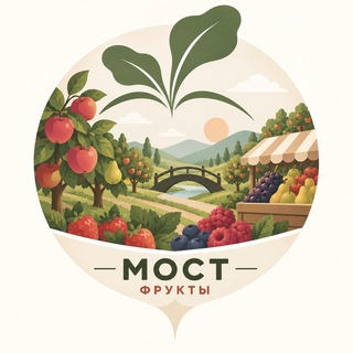 Логотип @Most_fruits - Мост-фрукты: фрукты и ягоды оптом — цены