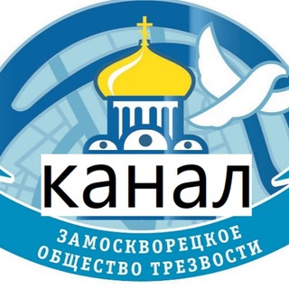 Логотип @most1_public - 1МосТ