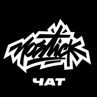 Логотип @mostick_chat - MOSTICK CHAT