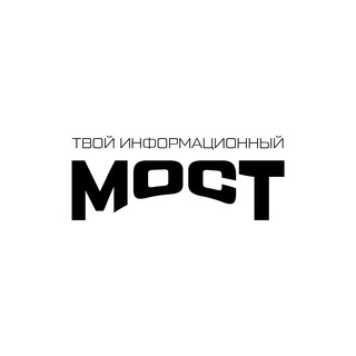 Логотип @mostkovrov - Твой информационный МОСТ - Ковров