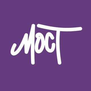 Логотип @mostks - МОСТ: ХЕРСОН