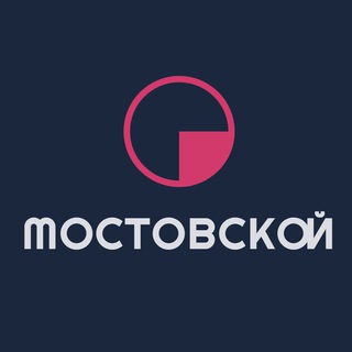 Логотип @mostovskoji - пос Мостовской Соцгородок станица Зассовская Знакомства Барахолка Общение Чат Реклама Новости Объявлления