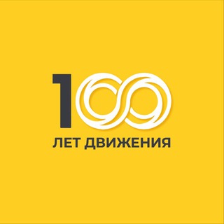 Логотип @mostransavto_info - Мострансавто