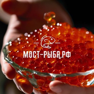 Логотип @mostryba - МОСТ-РЫБА