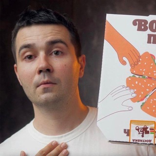 Логотип @mostsugar - Вкусный чат