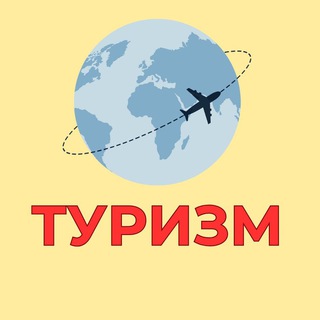 Логотип @mosturnews - Новости туризма Москвы