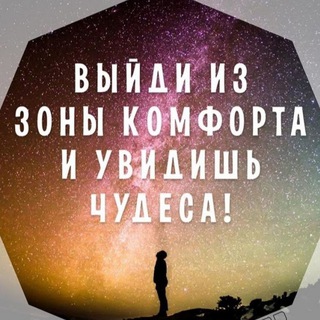 Логотип @moti_vators - Бизнес / Мотивация / Психология