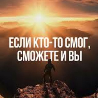 Логотип @motibord - Мотивация без границ