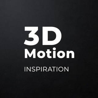 Логотип @motioninspiration - 3D Motion | Inspiration