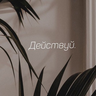 Логотип @motionparadis - Wet coal