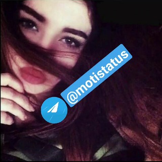 Логотип @motistatus - Мотивация Статусы💕