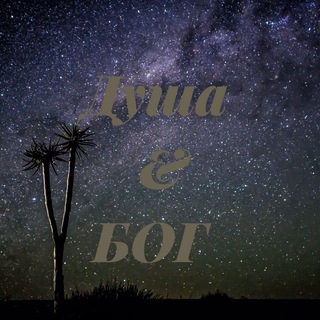 Логотип @motiv1919 - музыка мотивация души🎶🔥