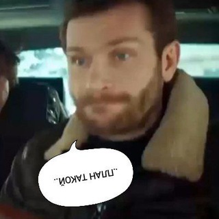 Логотип @motivaciapsiho - ПЛАН ТАКОЙ: "..."