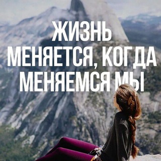 Логотип @motivaciya_bizness - Мотивация | Успех | Финансы | Бизнес