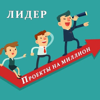 Логотип @motivate_inc - МОТИВАЦИОННЫЙ ЛИДЕР / САМОРАЗВИТИЕ