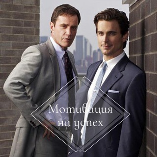 Логотип @motivatibot - Мотивация на успех