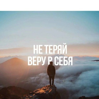 Логотип @motivation228az - Апгрейд/Мотивация/Бизнес/Инвестиции