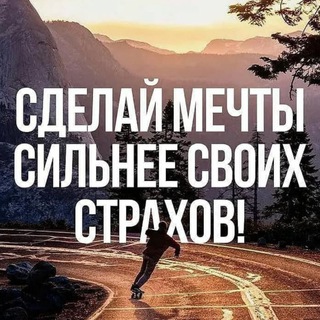 Логотип @motivation8296 - Мотивация=Успех