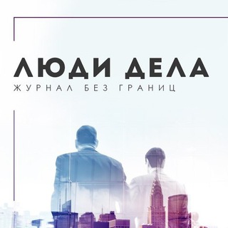 Логотип @motivation_biz - Капиталист | финансы, инвестирование