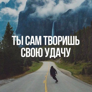 Логотип @motivation_of_the_mind - Мотивация | Успех | Карьера | Психология