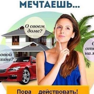 Логотип @motivationbiznese - Интересные посты для души и мотивации - Доброе утро.Притчи.