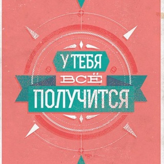 Логотип @motivationprolive - Motivation 💰