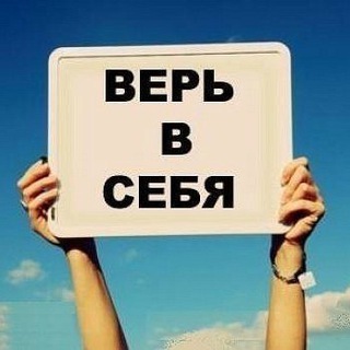 Логотип @motivationup - Твоя Мотивация