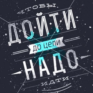 Логотип @motivator_love_vvv - Мотивация к жизни