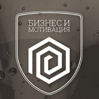 Логотип @motivbiznesss - Бизнес и Мотивация