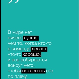 Логотип @motivnata - Мотивация