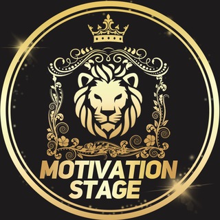 Логотип @motivstage - Motivation Stage | Саморазвития