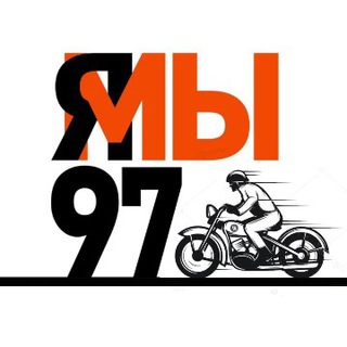 Логотип @moto97_chat - МОТО 97% Чат