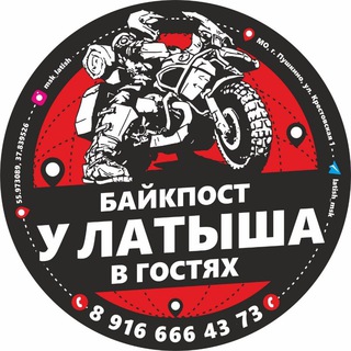 Логотип @moto_baik - Общение дружба