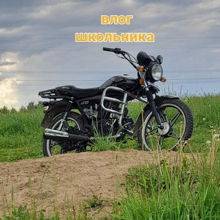 Логотип @moto_eblan - ВЛОГ школьника и всякая хрень