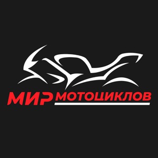 Логотип @moto_info - Мир Мотоциклов