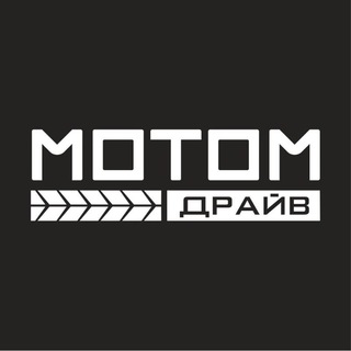 Логотип @motom_drive - Мотом Драйв