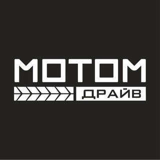 Логотип @motom_drive73 - Мотом Драйв Chat