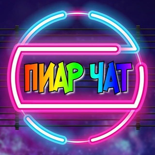 Логотип @motoshat - 🅿️🅸🅰️🆁 🅲🅷🅰️🆃