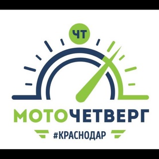 Логотип @motothursday - МОТОЧЕТВЕРГ
