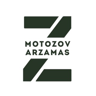 Логотип @motozov_arz - ᴍᴏᴛᴏᴢᴏᴠ ᴀʀᴢᴀᴍᴀs