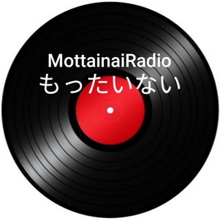 Логотип @mottainairadio - Mottainai@Radio