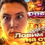 Логотип @motteoso2 - Азартный VEDAR