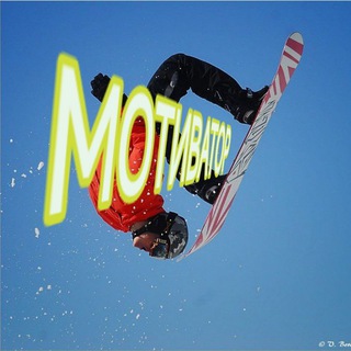 Логотип @mottiwator - МОТИВАТОР